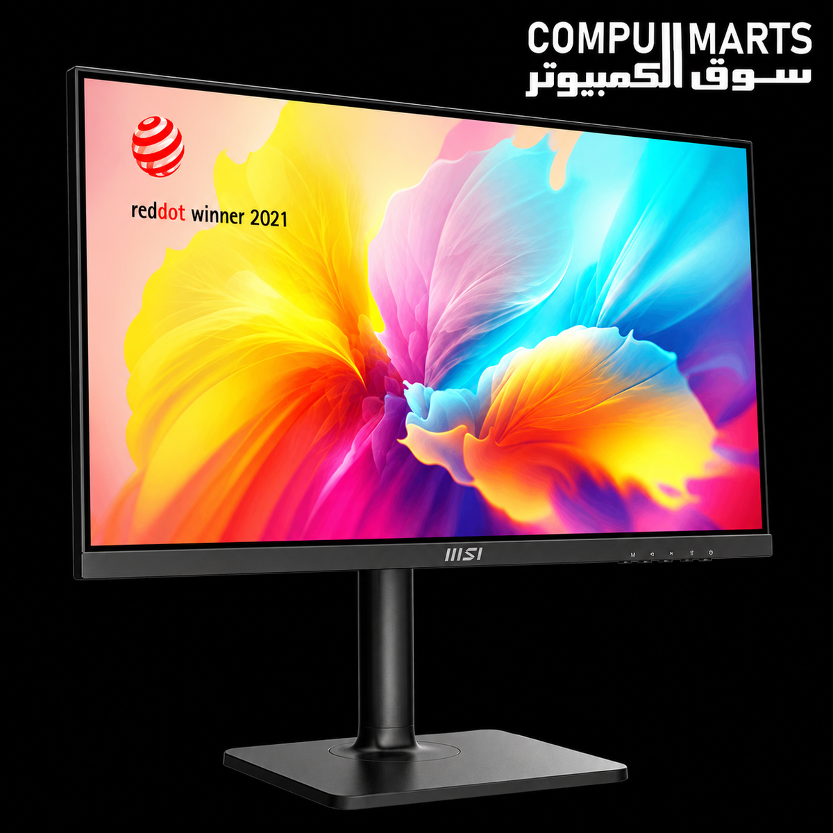MSI Modern MD2412P 24 Inch FHD IPS Monitor with 1920 x 1080 resolution, 100Hz refresh rate, Adaptive-Sync support, HDR Ready technology, and ergonomic stand available in Egypt