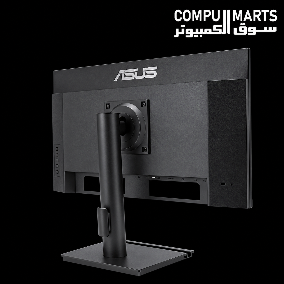 ASUS VA279QGS 27 inch Full HD IPS Business Monitor 120Hz Frameless Egypt