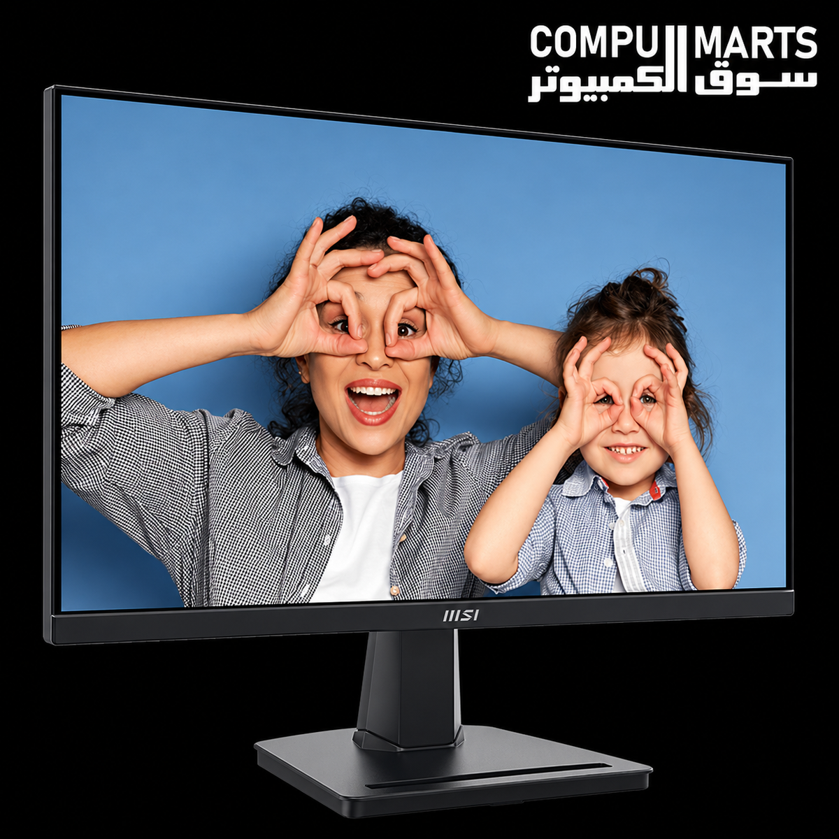Experience smooth productivity with the MSI PRO MP225 monitor featuring a 100Hz refresh rate, IPS Grade Panel, HDMI and VGA connectivity, available for monitor shoppers in Egypt