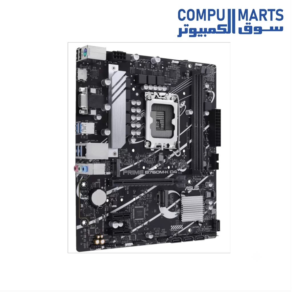 ASUS Prime B760M-K D4 with dual PCIe 4.0 M.2 slots