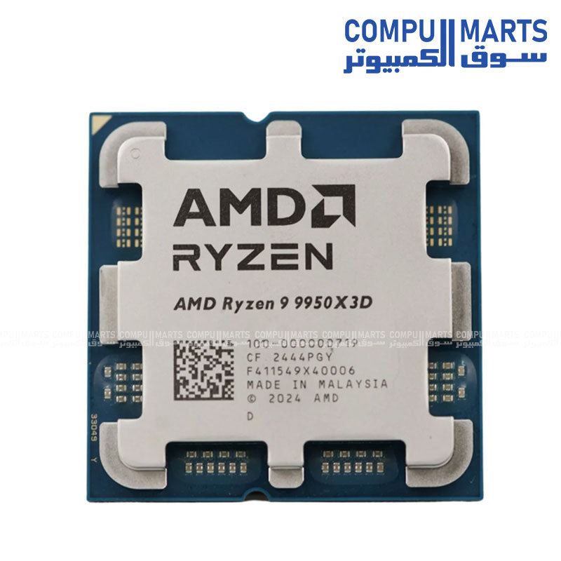 AMD Ryzen 9 9950X3D 16-Core AM5 Desktop Processor Tray
