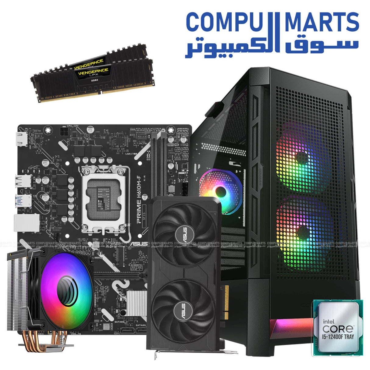Intel-Core-i5-12400F-ASUS-RTX-5060-ASUS-H610M-F-16GB-DDR4-Gaming-PC-Bundle