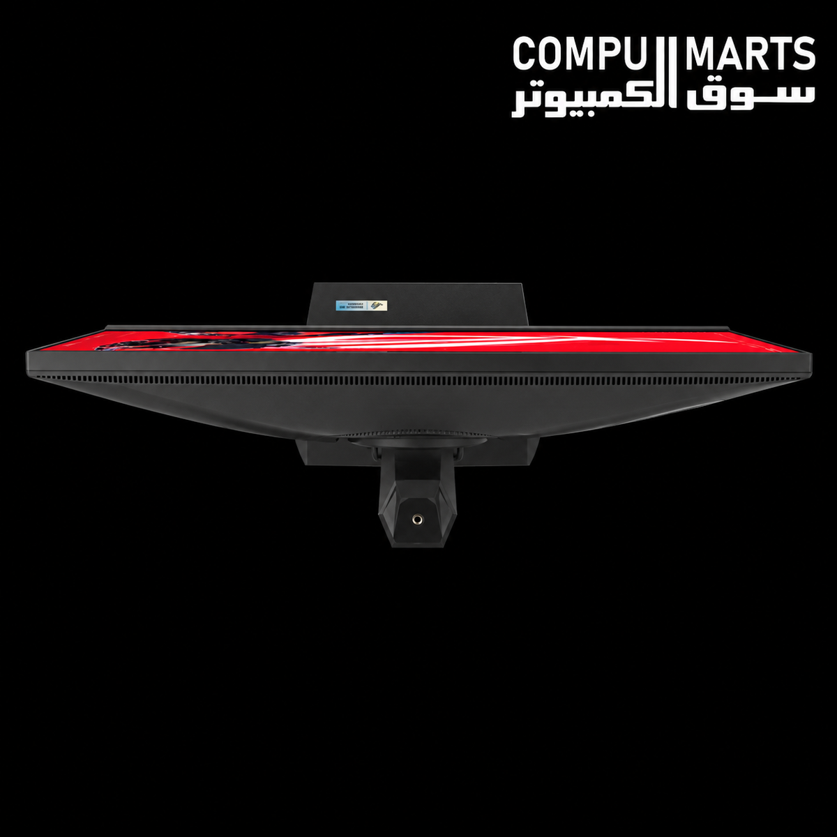 ROG Strix XG27ACG – Best 2K Gaming Monitor in Egypt – 2025 Model