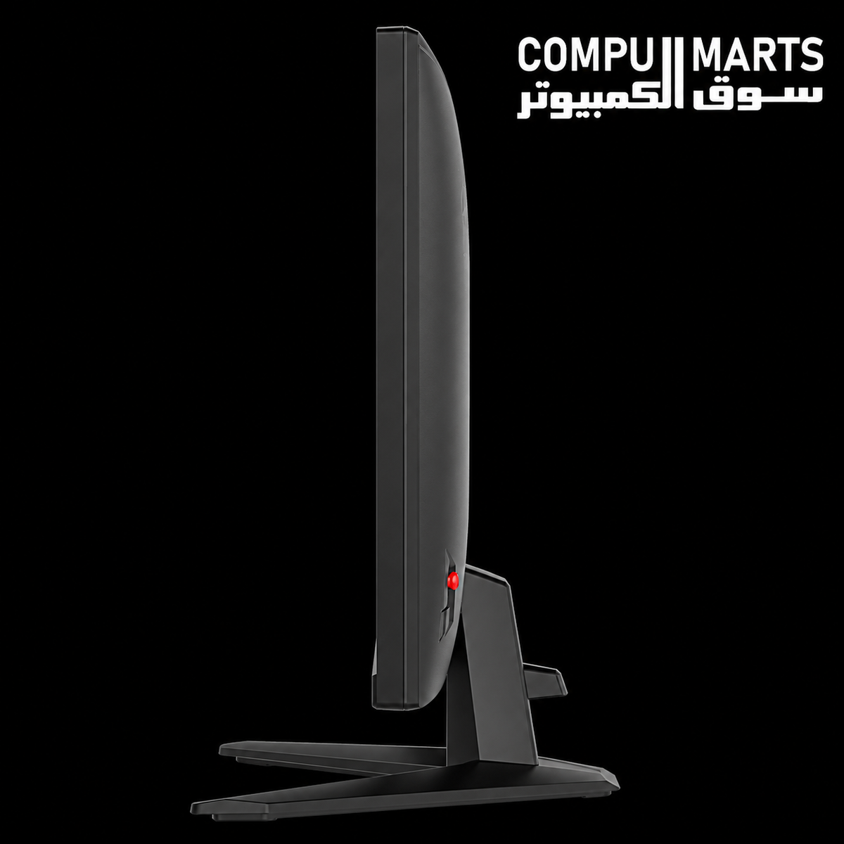 MSI 27 inch Gaming Monitor – Rapid IPS – 240Hz – 0.5ms – HDR – FHD – Black