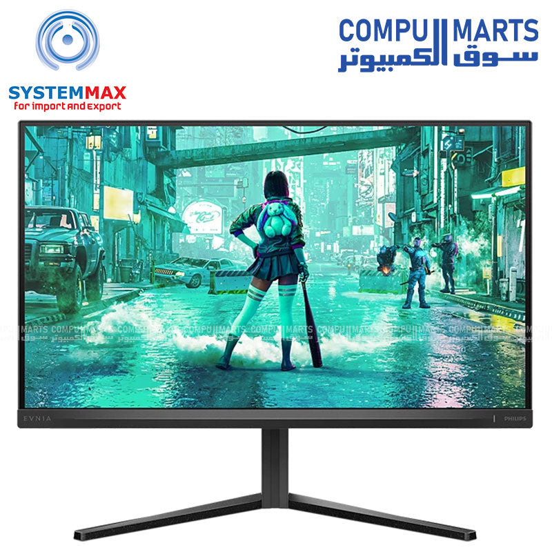 Philips 27M2N3200A/01 27" Fast IPS FHD Gaming Monitor 200Hz 1ms HDR10