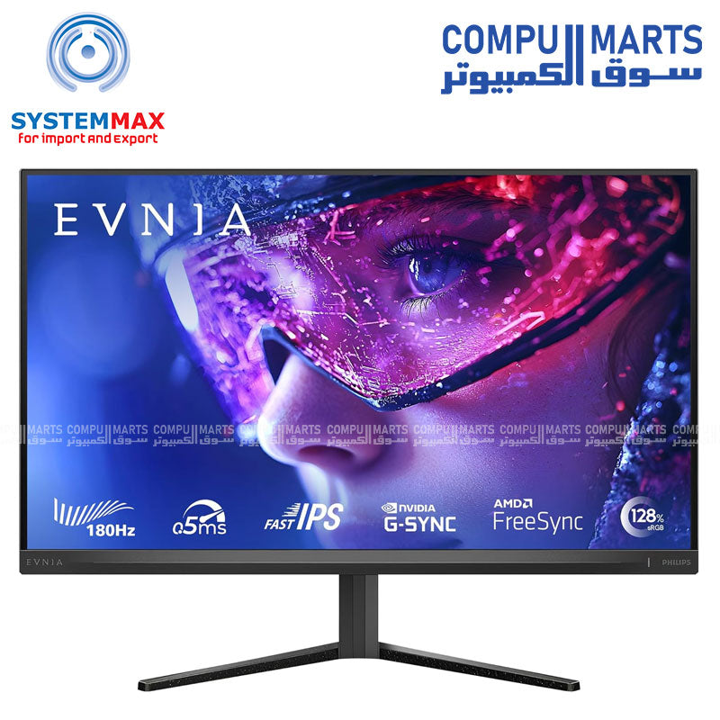 Philips -Evnia -27M2N3200L 27-inch -FHD- Fast IPS -180Hz -gaming monitor - 0.5ms -Smart MBR