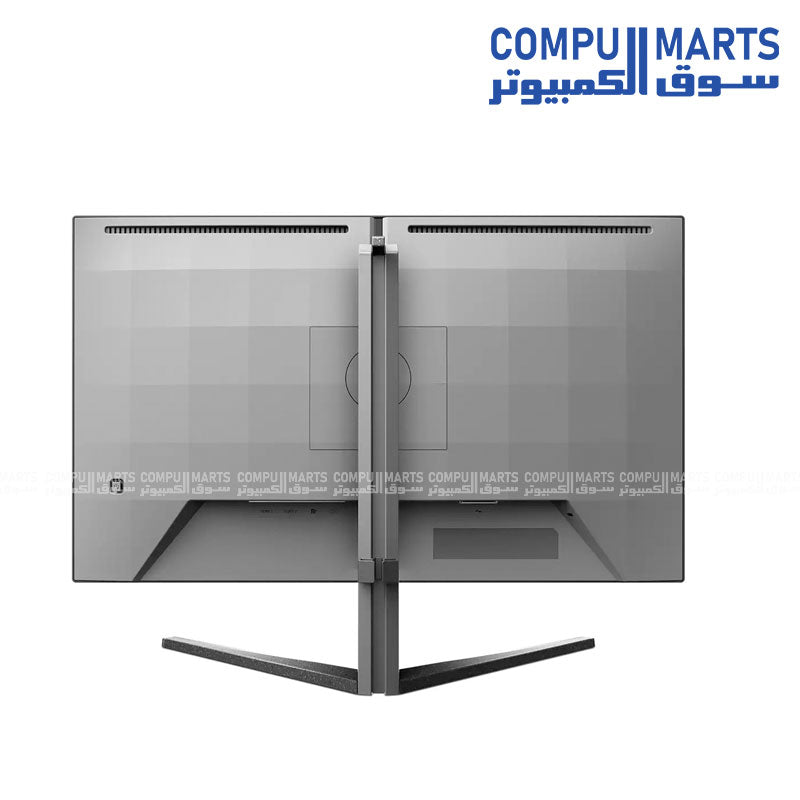 Philips -27M2N5500Q -IPS -Gaming-Monitor – 27" -FHD -75Hz -HDR10-FreeSync