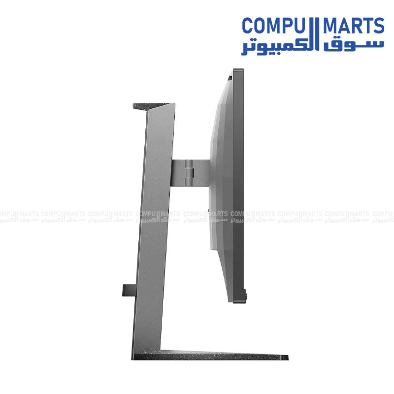 Philips -27M2N5500Q -IPS -Gaming-Monitor – 27" -FHD -75Hz -HDR10-FreeSync