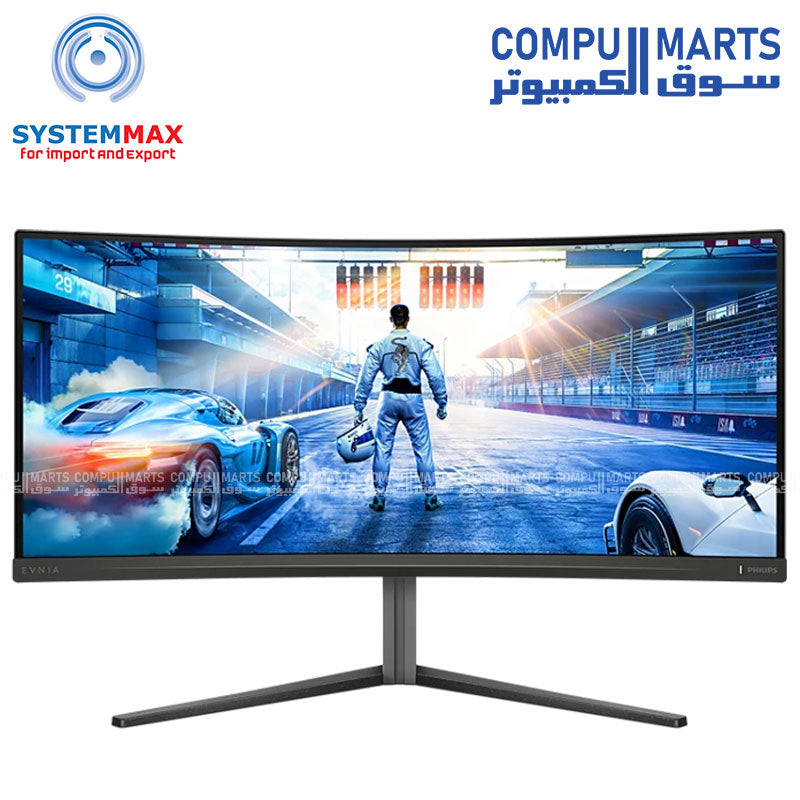 شاشة ألعاب منحنية Philips Evnia 34M2C5500 مقاس 34 بوصة بدقة WQHD وتردد 180 هرتز ووقت استجابة 0.5 مللي ثانية وتقنية HDR400