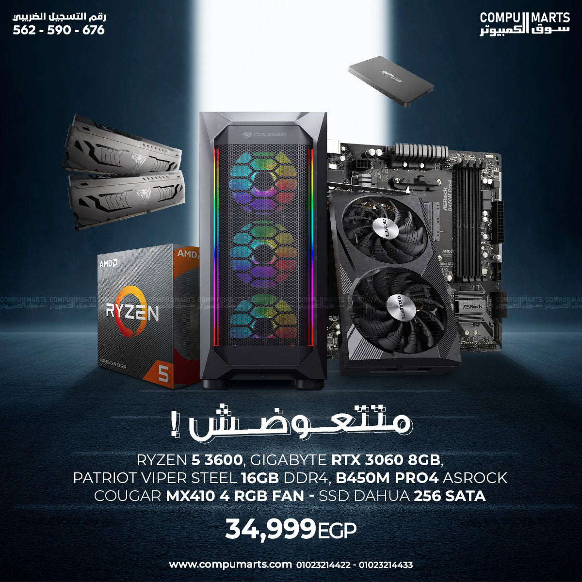 Recommended ram for ryzen 5 3600 sales