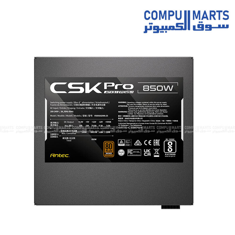 Antec CSK850 PRO 850W ATX 3.1 Semi-Modular Power Supply Egypt