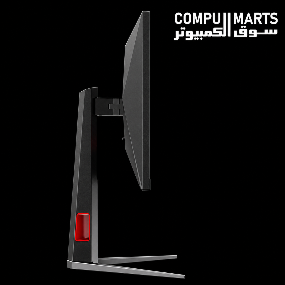 AOC 27G4H Fast IPS 200Hz 27-inch FHD Gaming Monitor