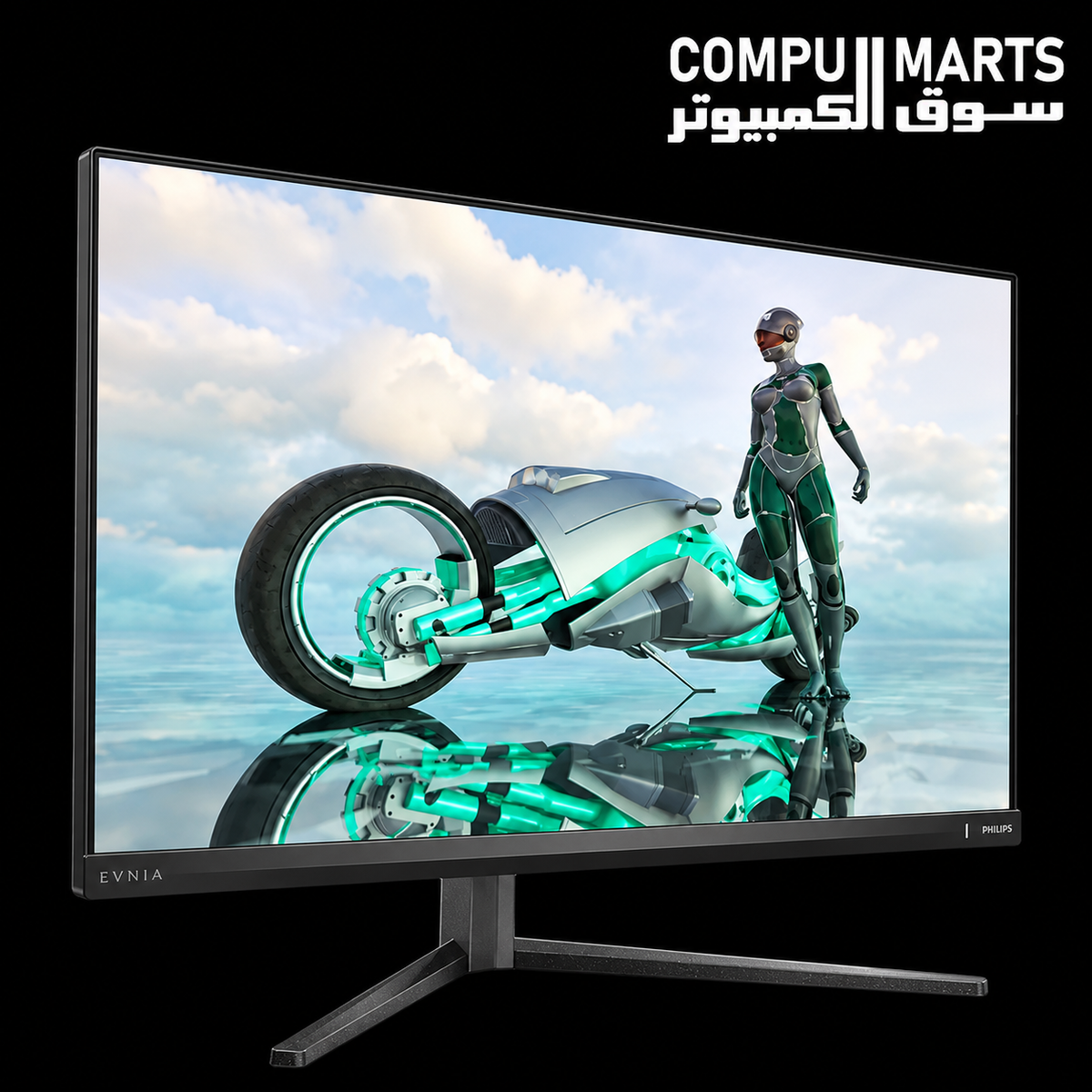 Philips 27M2N3500PA 27-inch QHD Fast IPS 260Hz gaming monitor with Ergo Stand and built-in speakers
