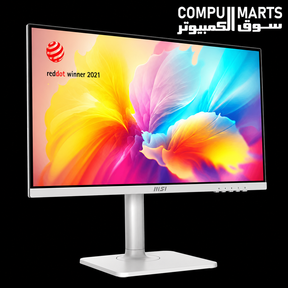 MD2412P 24 inch Full HD monitor with Type-C DP Alternate mode, 15W power delivery, headphone-out connection, Adaptive-Sync support, and ergonomic display adjustments for users in Egypt