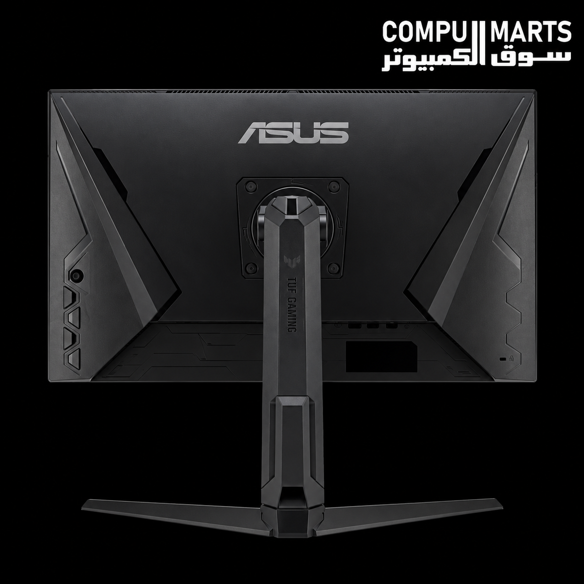 ASUS TUF VG27AQME5F 27-inch QHD gaming display with DisplayPort 1.4 HDMI 2.1 connectivity and ELMB Sync for esports-grade responsiveness