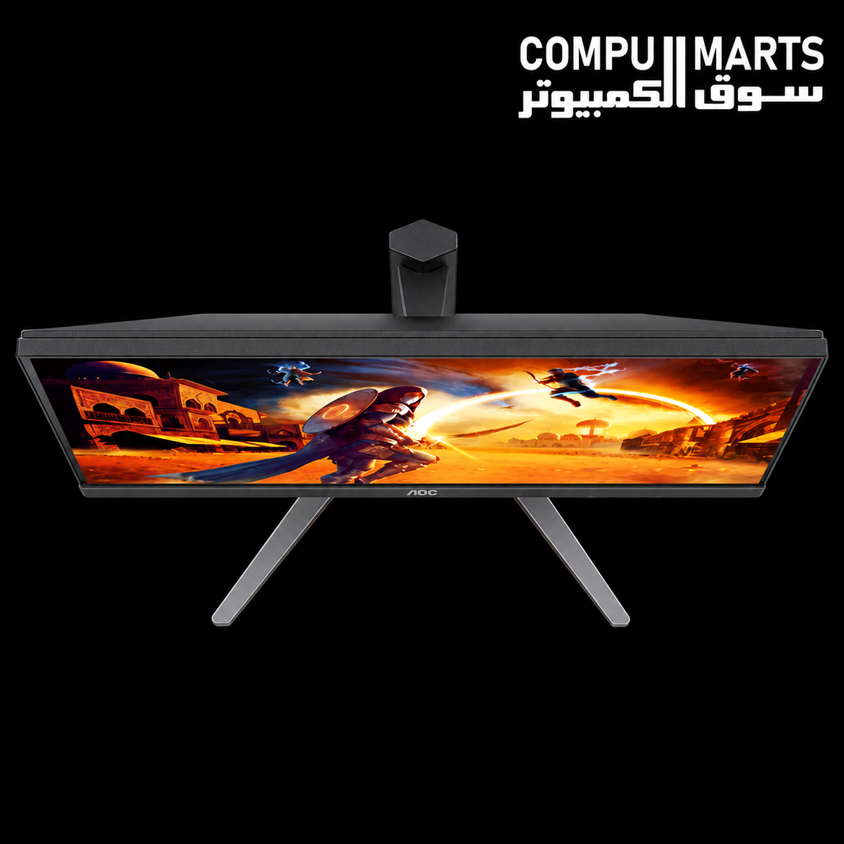 AOC 27G4H Fast IPS 200Hz 27-inch FHD Gaming Monitor