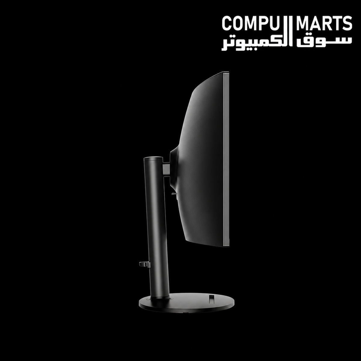 MSI Modern MD342CQP Monitor with 98W USB-C Power Delivery