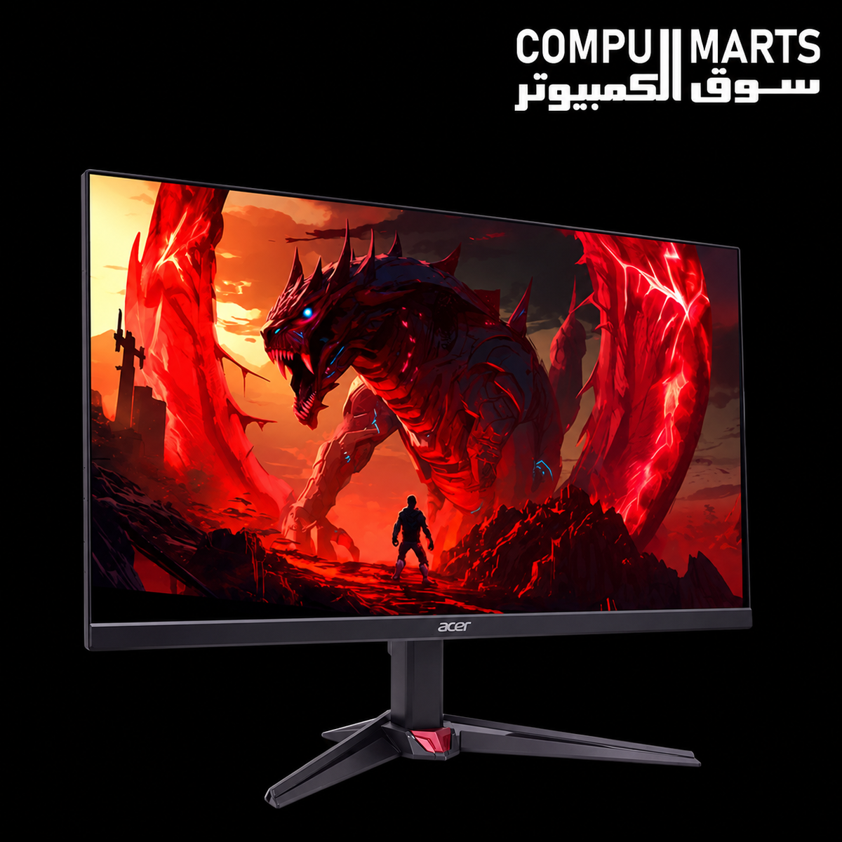 Acer Nitro VG270U Z1BMIIPX monitor display panel showcasing QHD 2560 x 1440 resolution and 270Hz refresh rate