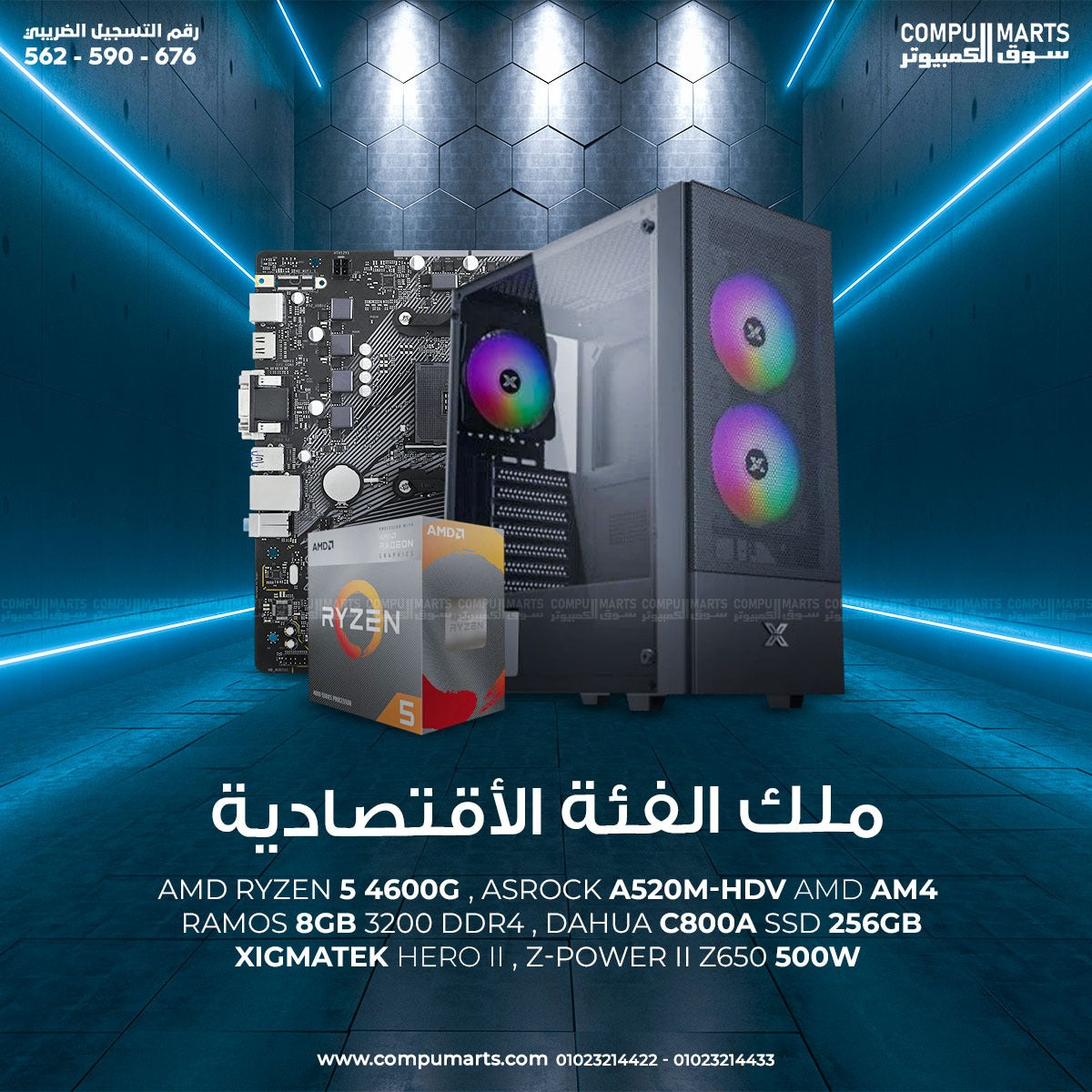 Cmk32gx4m2k3600c16 ver4 31 sales