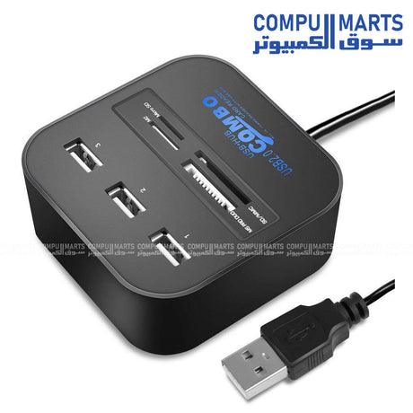 Smart 3 Ports USB 2.0 Extension HUB & All-in-1 Combo Card Reader โ Egypt
