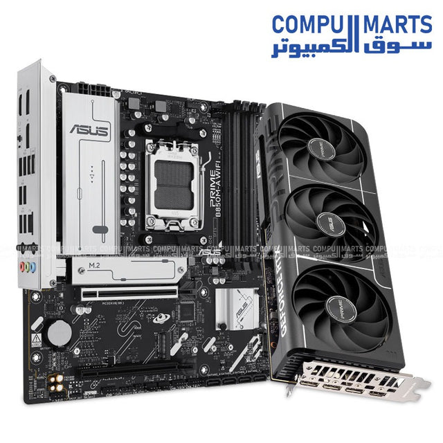ASUS PRIME B850M-A WiFi Motherboard + ASUS GeForce RTX 5060 Ti 8GB GDDR7 Gaming Bundle – Egypt