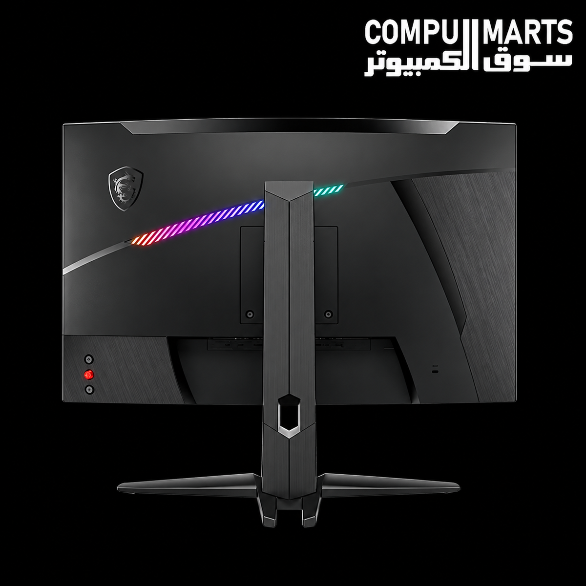 MSI MAG 325CQRF-QD monitor with DisplayPort HDMI and USB Type-C