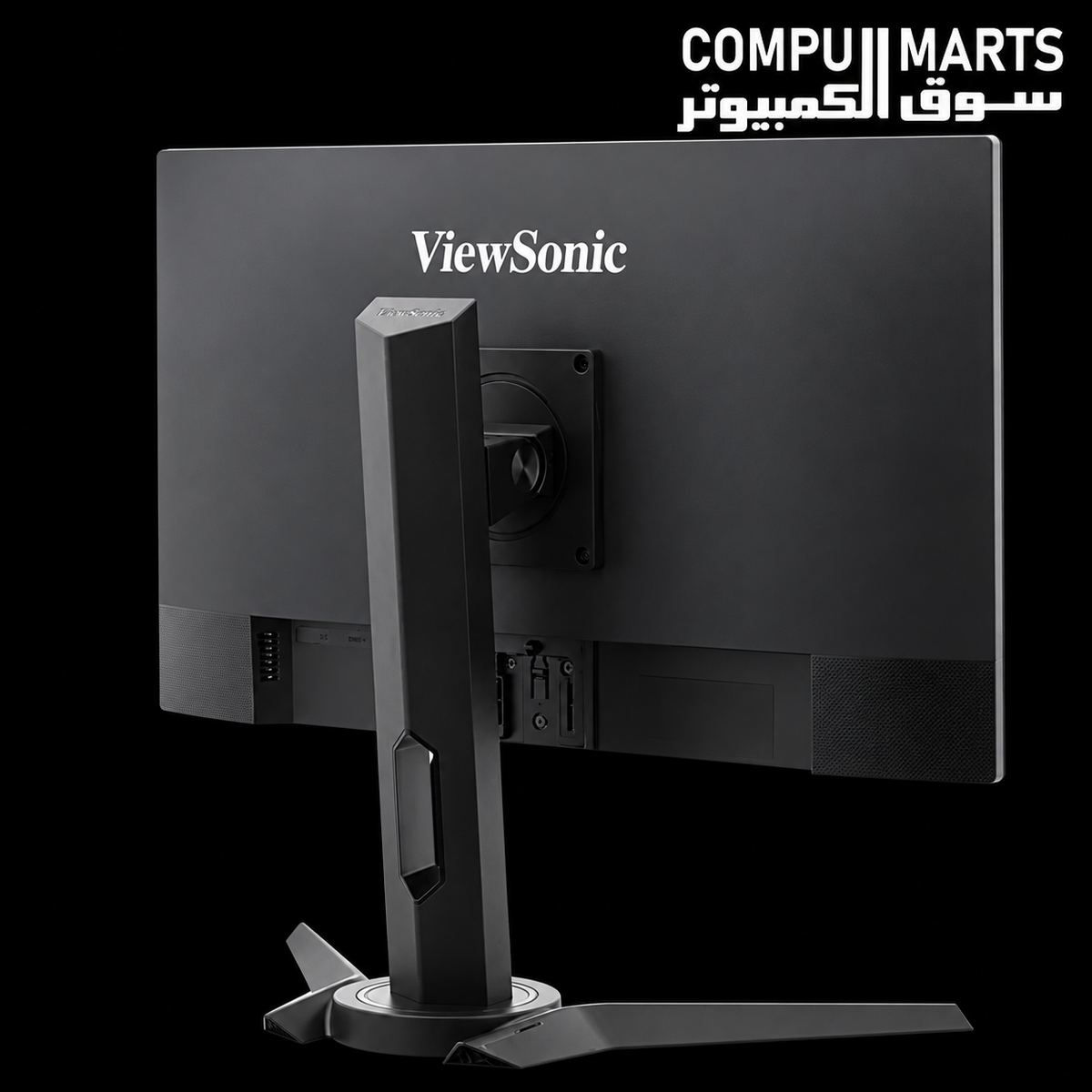 ViewSonic XG2709 1080p 180Hz 1ms Gaming Monitor with Ergonomic Stand