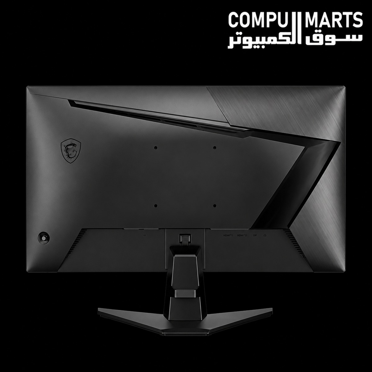 MSI MAG 255XF 24.5 Rapid IPS FHD 300Hz