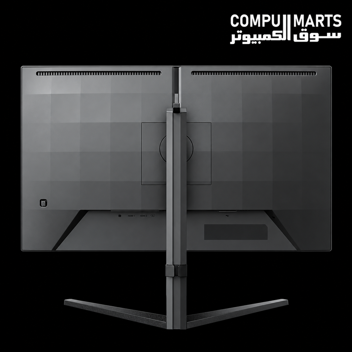 Philips 27M2N3500PA 27-inch QHD Fast IPS 260Hz gaming monitor with Ergo Stand and built-in speakers