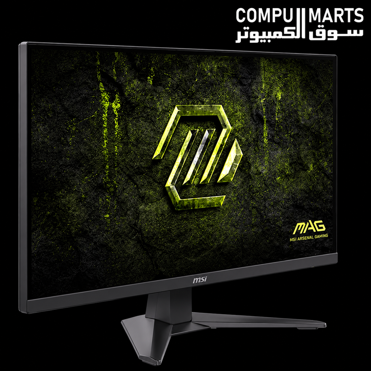 MSI 27 inch Gaming Monitor – Rapid IPS – 240Hz – 0.5ms – HDR – FHD – Black