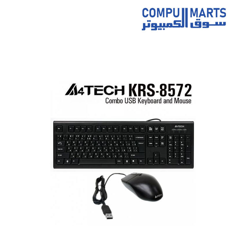 KRS-8572S_A4TECH-Keyboard-Mouse-Combo