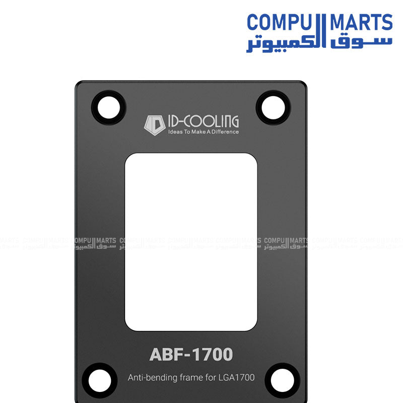 ID-COOLING ABF-1700 LGA1700 CPU bracket anti bending frame aluminum construction with precise mounting support for Intel processors