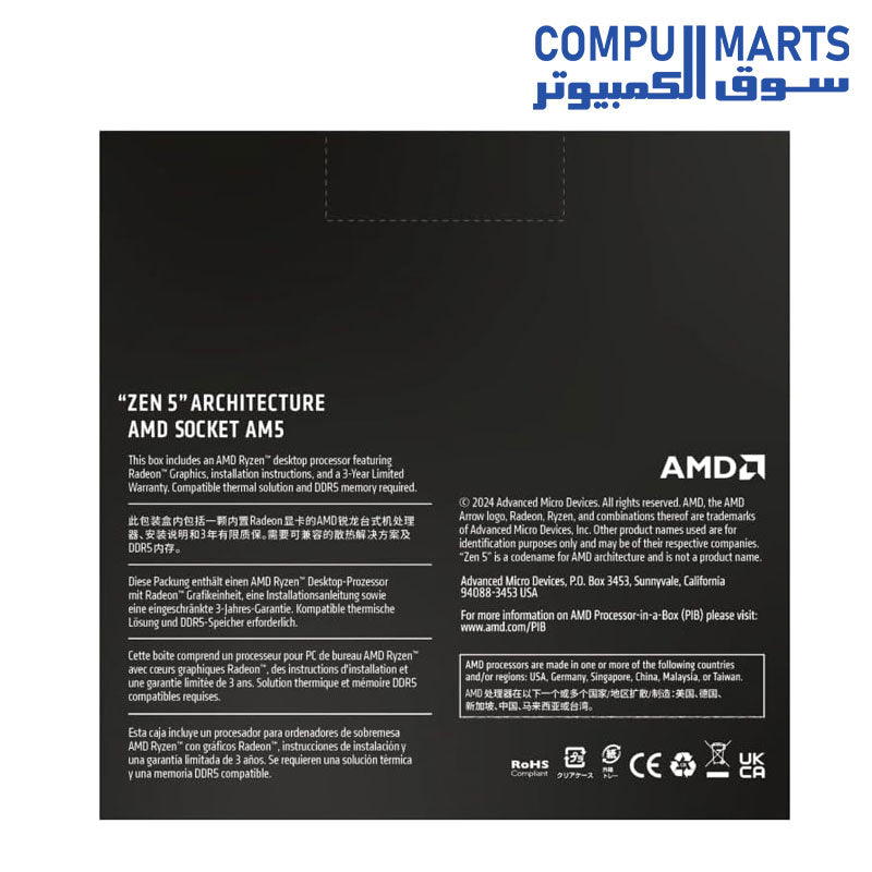 Ryzen 9-9900X-Computer Processors-AMD-AM5