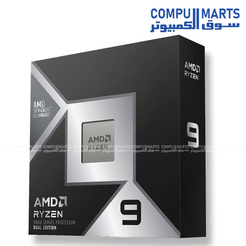 AMD Ryzen 9 9950X3D 16 core desktop processor AM5