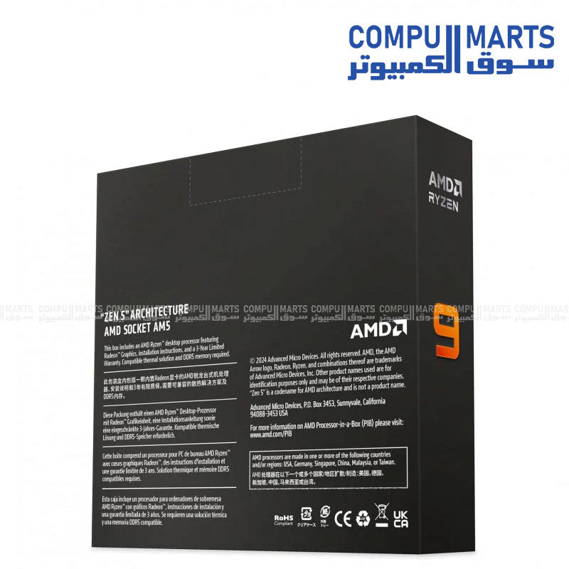 AMD Ryzen 9 9950X 16-Core, 32-Thread Unlocked Desktop Processor3