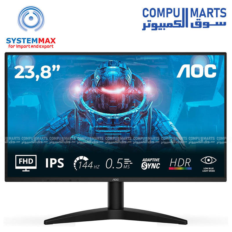 AOC 24B36X 24-inch IPS 144Hz Full HD Gaming Monitor