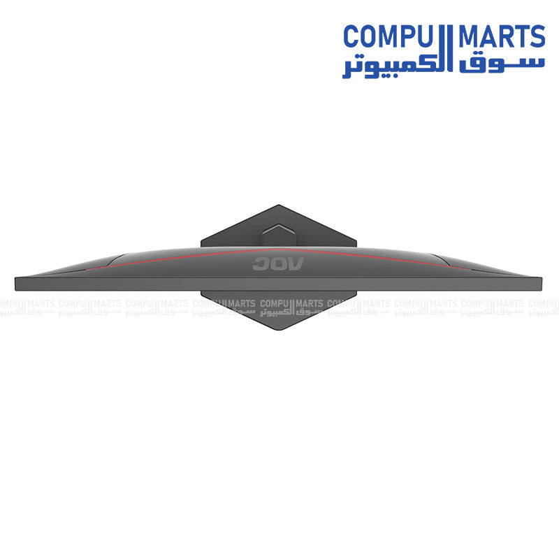 AOC 24G11ZE Fast IPS 240Hz 24-inch FHD Gaming Monitor