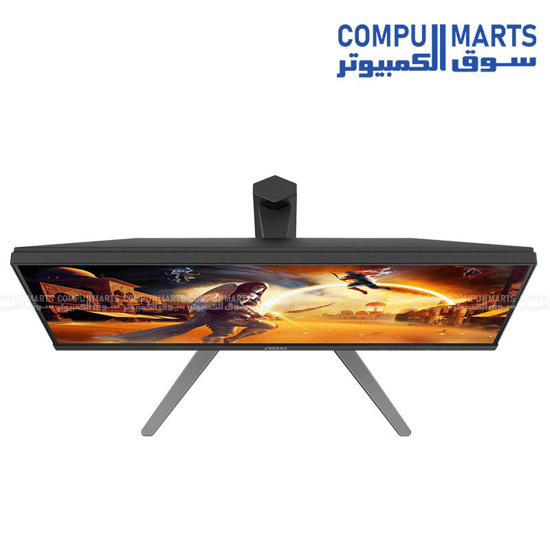 AOC 24G4H Fast IPS 200Hz 24-inch FHD Gaming Monitor