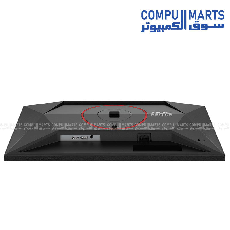 AOC 24G4H Fast IPS 200Hz 24-inch FHD Gaming Monitor