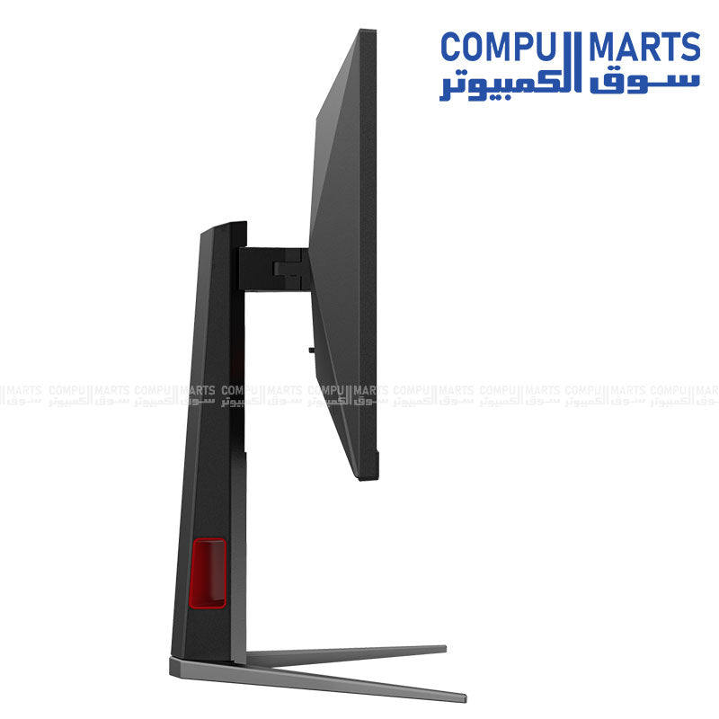 AOC 24G4H Fast IPS 200Hz 24-inch FHD Gaming Monitor