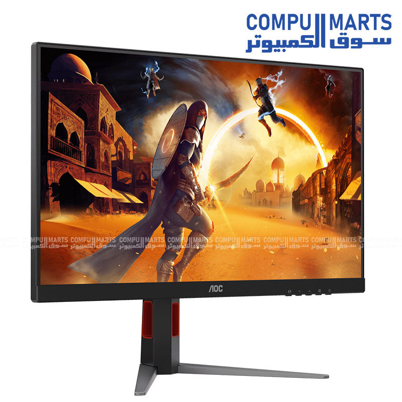 AOC 27G4H Fast IPS 200Hz 27-inch FHD Gaming Monitor