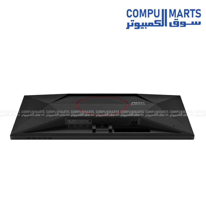 AOC Q27G40ZE 27 inch QHD gaming monitor