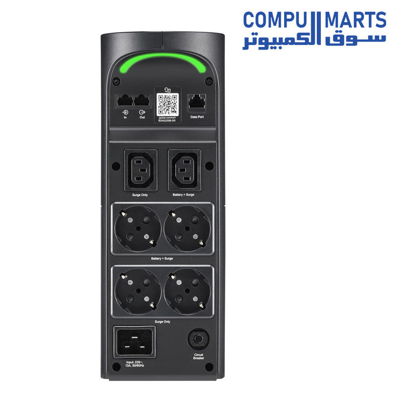 BGM2200B-GR-UPS-APC-GAMING