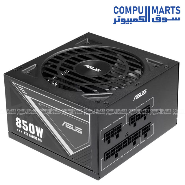 مزود طاقة ASUS ATS-850G بقدرة 850 واط وشهادة ذهبية (ATX PSU)