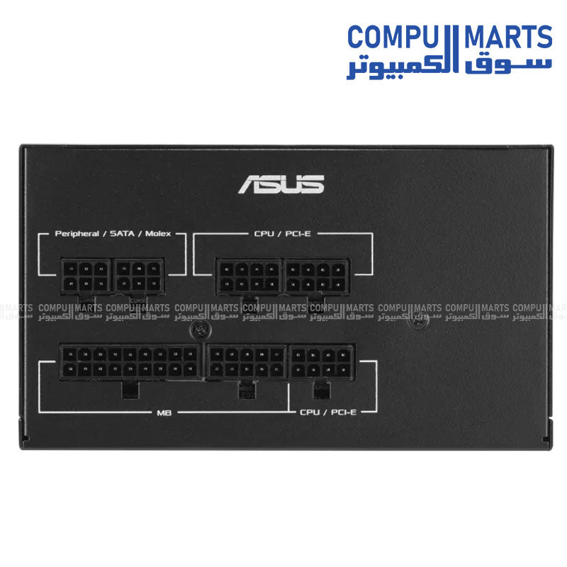 ASUS ATS-850G 850W Gold Power Supply – Fully Equipped ATX PSU