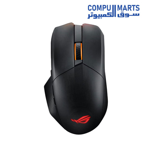 P708-Chakram-X-mouse-ASUS-ROG-RGB-Gaming