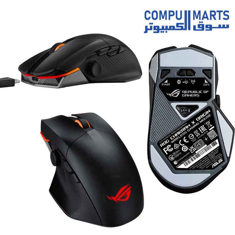 P708-Chakram-X-mouse-ASUS-ROG-RGB-Gaming