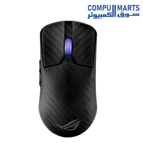 P718-Harpe-Ace-MOUSE-ASUS-ROG-Extreme-Wireless-Gaming