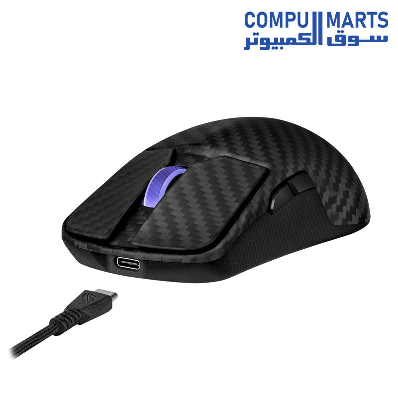 P718-Harpe-Ace-MOUSE-ASUS-ROG-Extreme-Wireless-Gaming