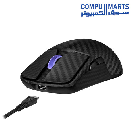 P718-Harpe-Ace-MOUSE-ASUS-ROG-Extreme-Wireless-Gaming